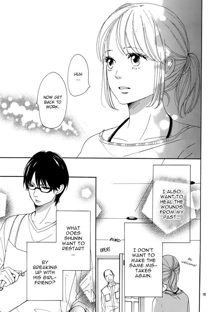 Dame na Watashi ni Koishite Kudasai Chapter 5 page 22 - Chapter 5