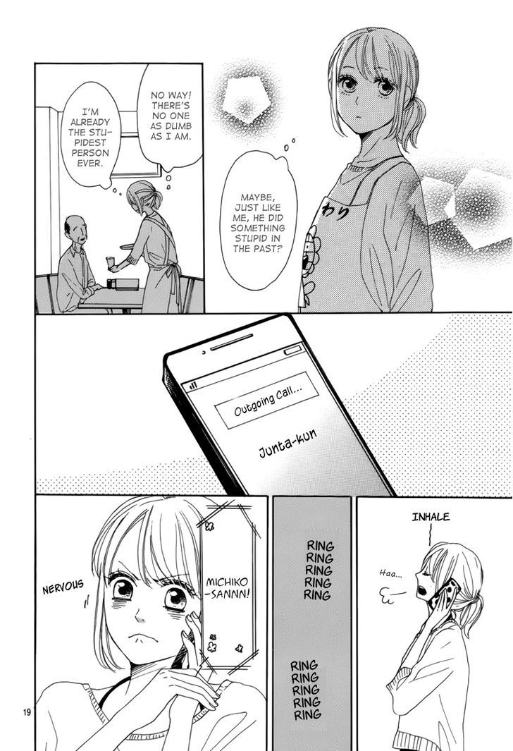 Dame na Watashi ni Koishite Kudasai Chapter 5 page 23 - Chapter 5