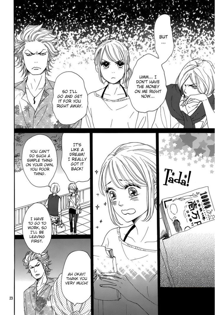 Dame na Watashi ni Koishite Kudasai Chapter 5 page 27 - Chapter 5