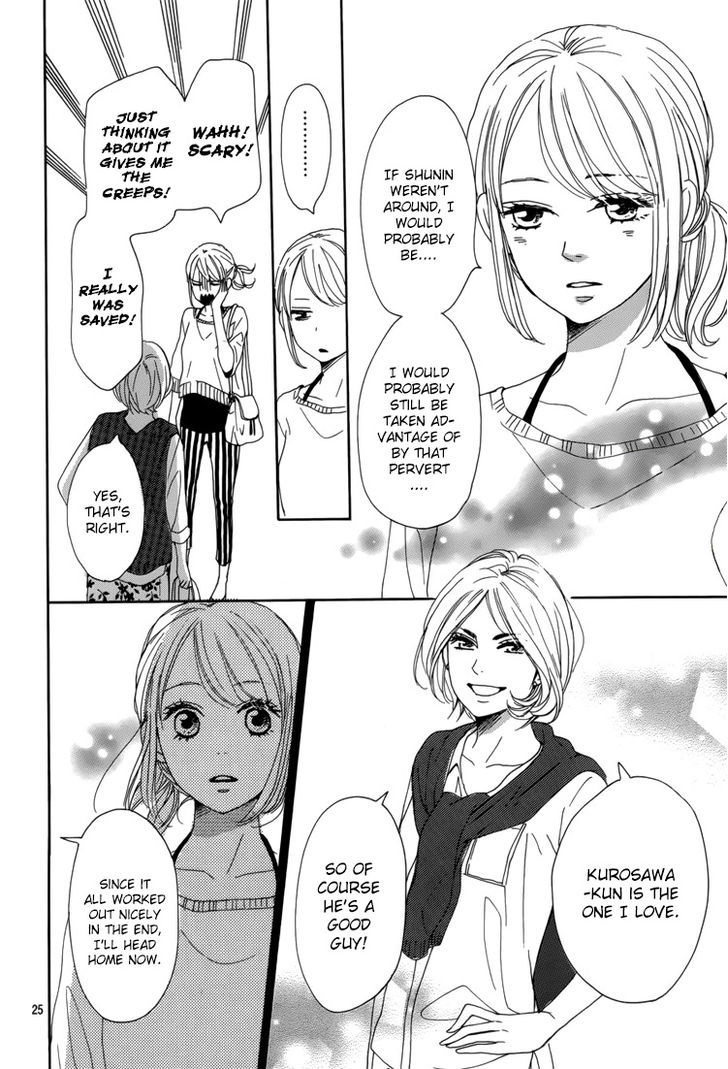 Dame na Watashi ni Koishite Kudasai Chapter 5 page 29 - Chapter 5