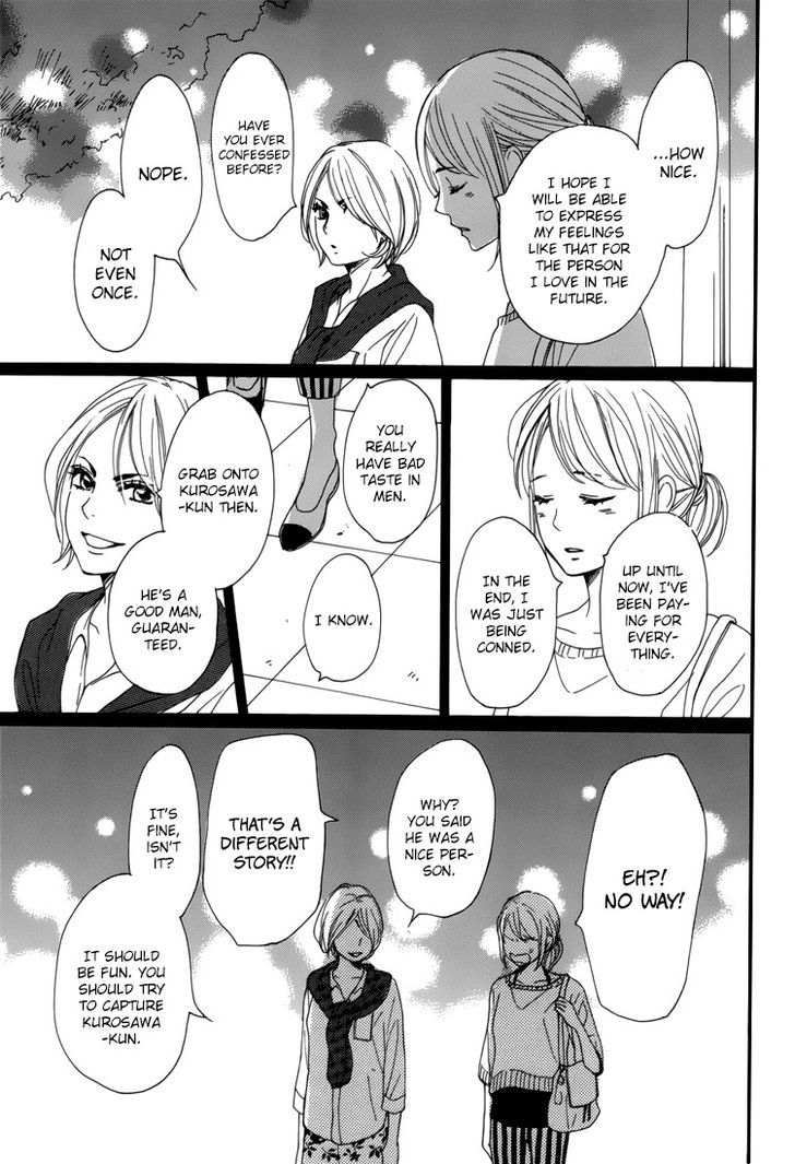 Dame na Watashi ni Koishite Kudasai Chapter 5 page 30 - Chapter 5