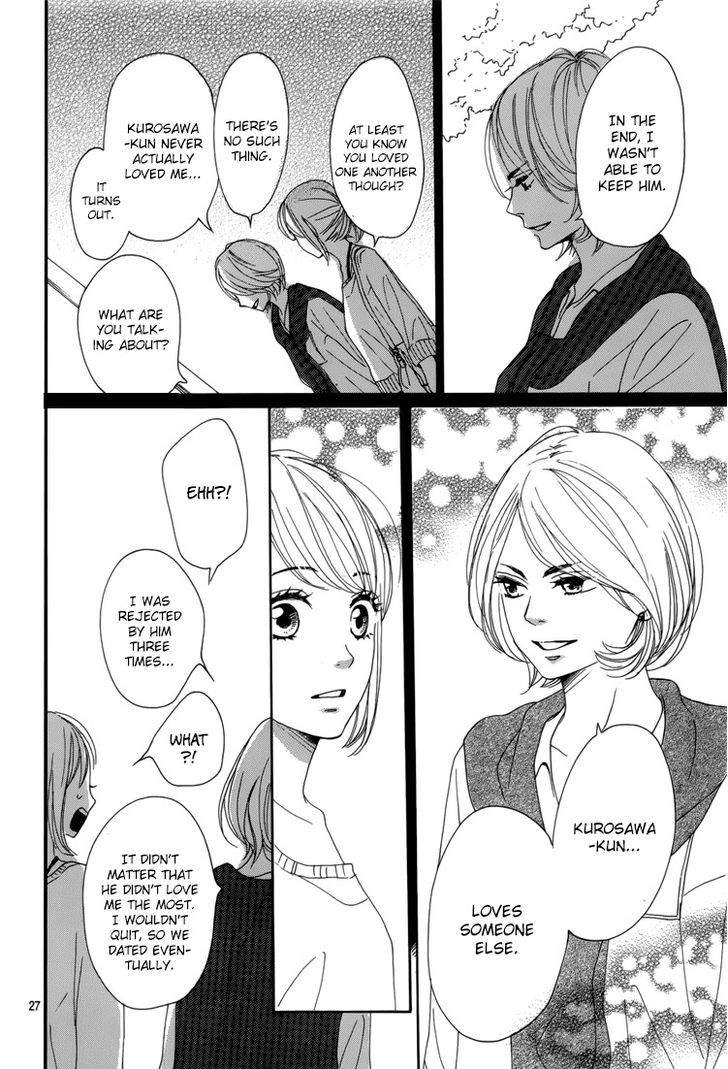 Dame na Watashi ni Koishite Kudasai Chapter 5 page 31 - Chapter 5