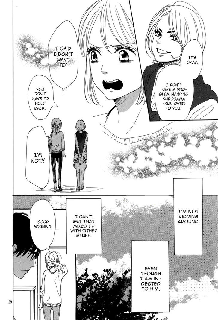 Dame na Watashi ni Koishite Kudasai Chapter 5 page 33 - Chapter 5