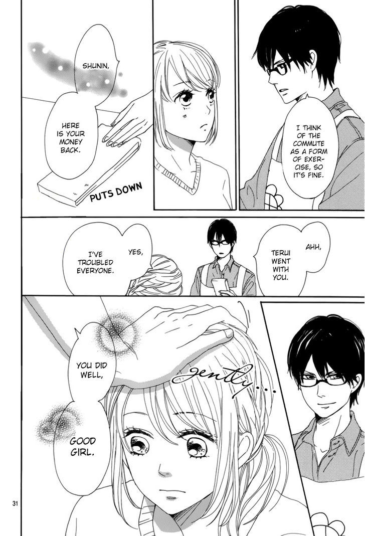 Dame na Watashi ni Koishite Kudasai Chapter 5 page 35 - Chapter 5