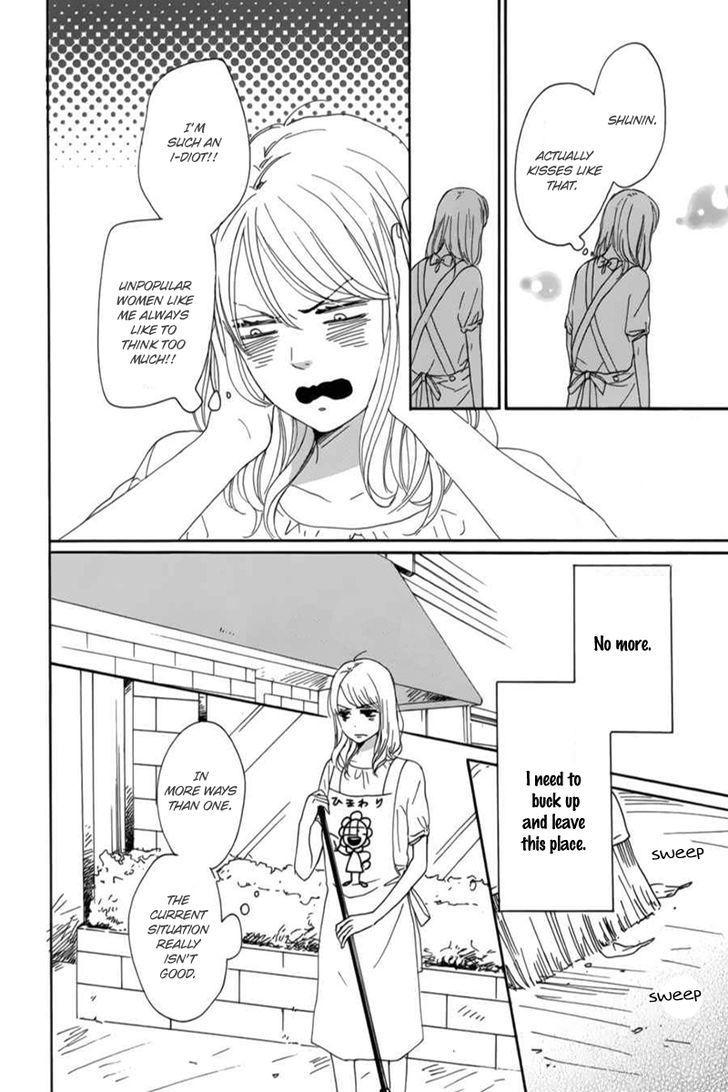 Dame na Watashi ni Koishite Kudasai Chapter 6 page 11 - Chapter 6