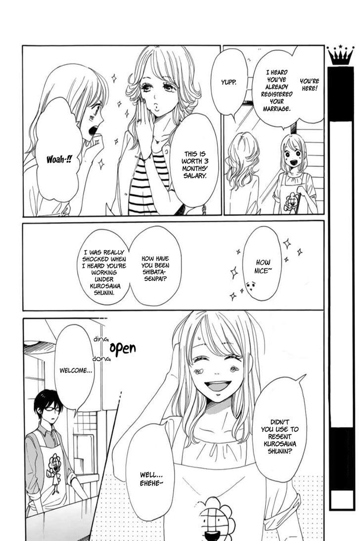 Dame na Watashi ni Koishite Kudasai Chapter 6 page 13 - Chapter 6