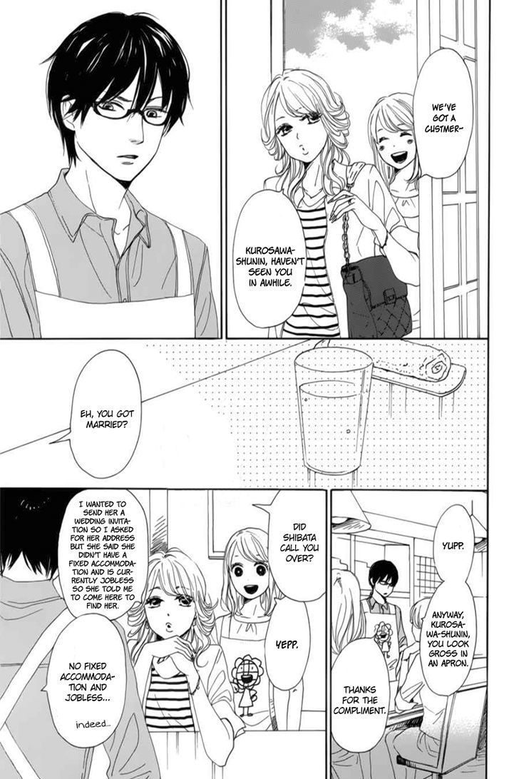 Dame na Watashi ni Koishite Kudasai Chapter 6 page 14 - Chapter 6