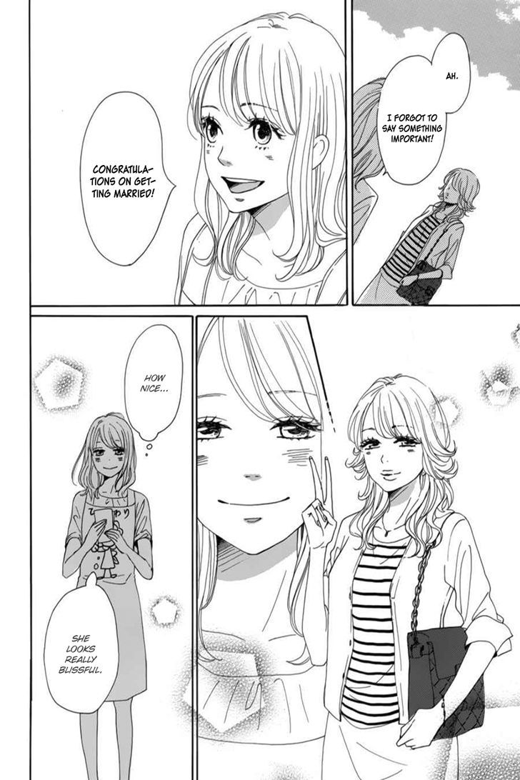 Dame na Watashi ni Koishite Kudasai Chapter 6 page 17 - Chapter 6