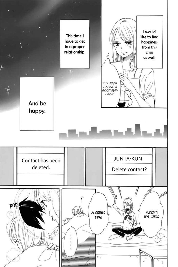Dame na Watashi ni Koishite Kudasai Chapter 6 page 18 - Chapter 6