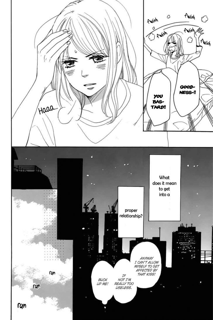 Dame na Watashi ni Koishite Kudasai Chapter 6 page 19 - Chapter 6