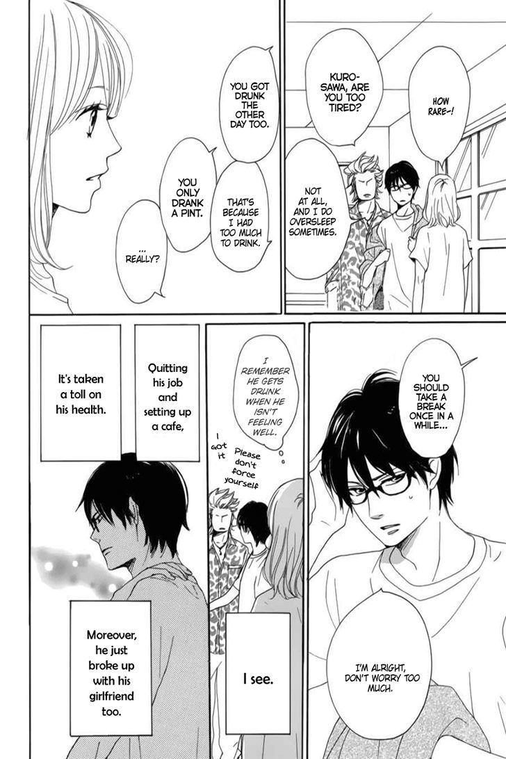Dame na Watashi ni Koishite Kudasai Chapter 6 page 21 - Chapter 6