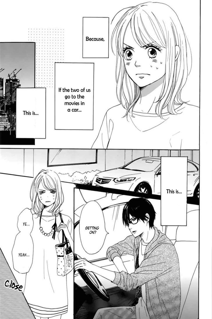 Dame na Watashi ni Koishite Kudasai Chapter 6 page 24 - Chapter 6