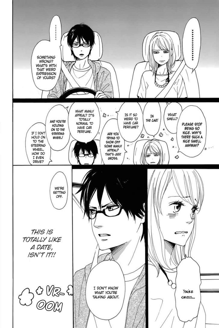 Dame na Watashi ni Koishite Kudasai Chapter 6 page 25 - Chapter 6