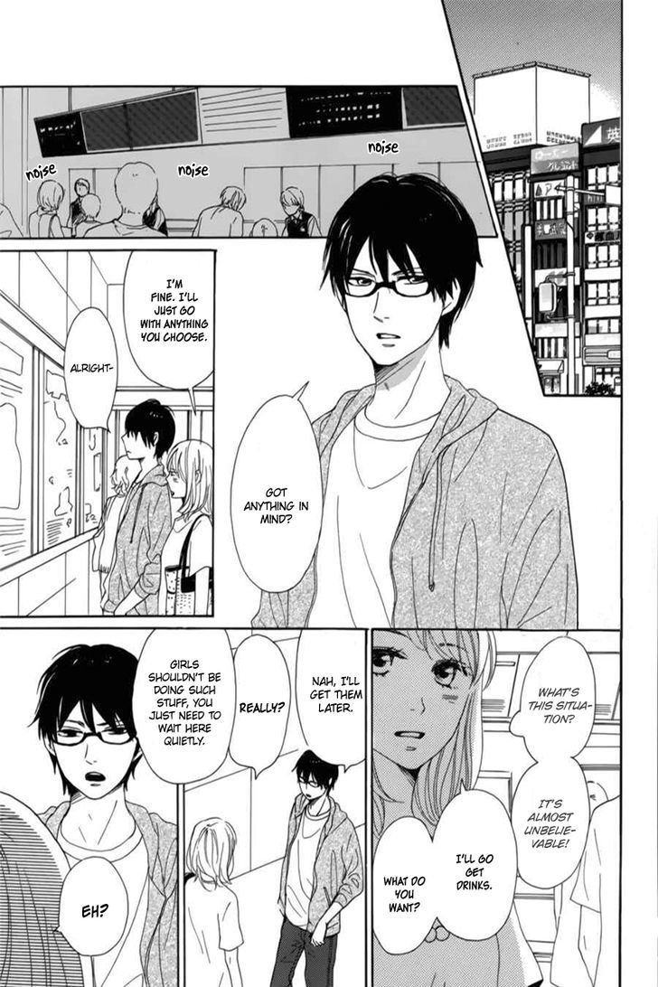 Dame na Watashi ni Koishite Kudasai Chapter 6 page 26 - Chapter 6