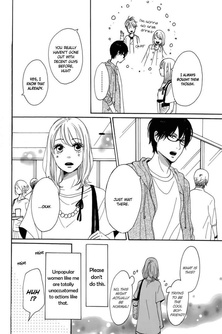 Dame na Watashi ni Koishite Kudasai Chapter 6 page 27 - Chapter 6