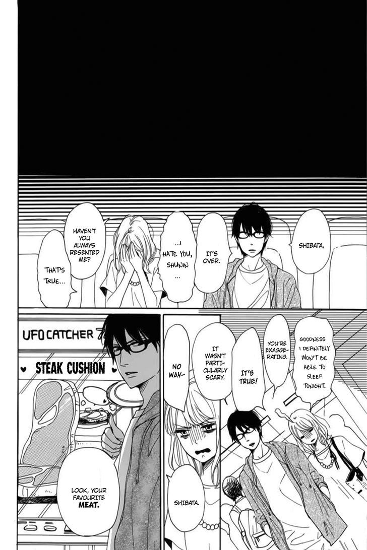 Dame na Watashi ni Koishite Kudasai Chapter 6 page 29 - Chapter 6