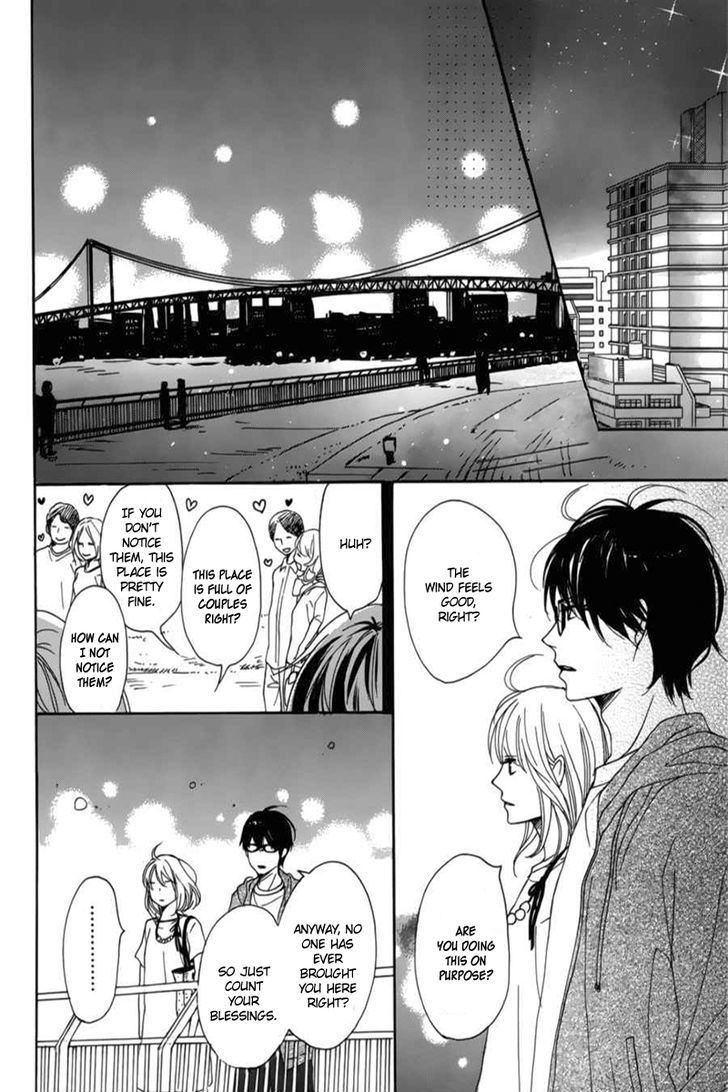 Dame na Watashi ni Koishite Kudasai Chapter 6 page 33 - Chapter 6
