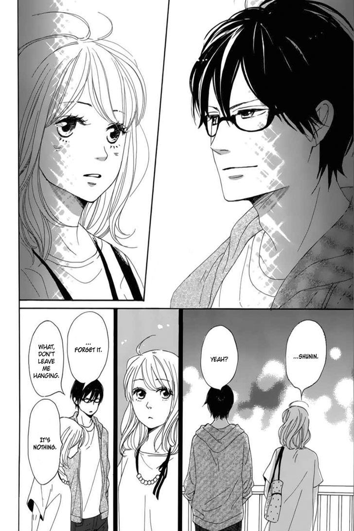 Dame na Watashi ni Koishite Kudasai Chapter 6 page 35 - Chapter 6