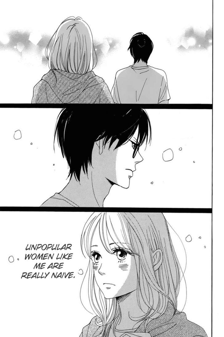Dame na Watashi ni Koishite Kudasai Chapter 6 page 38 - Chapter 6