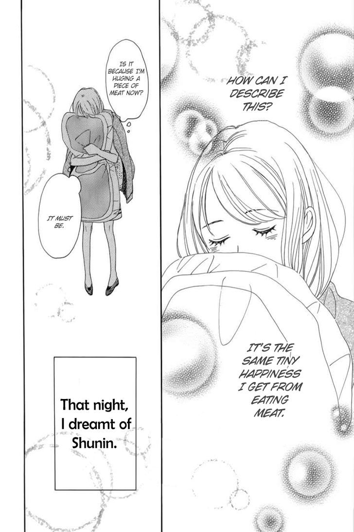 Dame na Watashi ni Koishite Kudasai Chapter 6 page 43 - Chapter 6