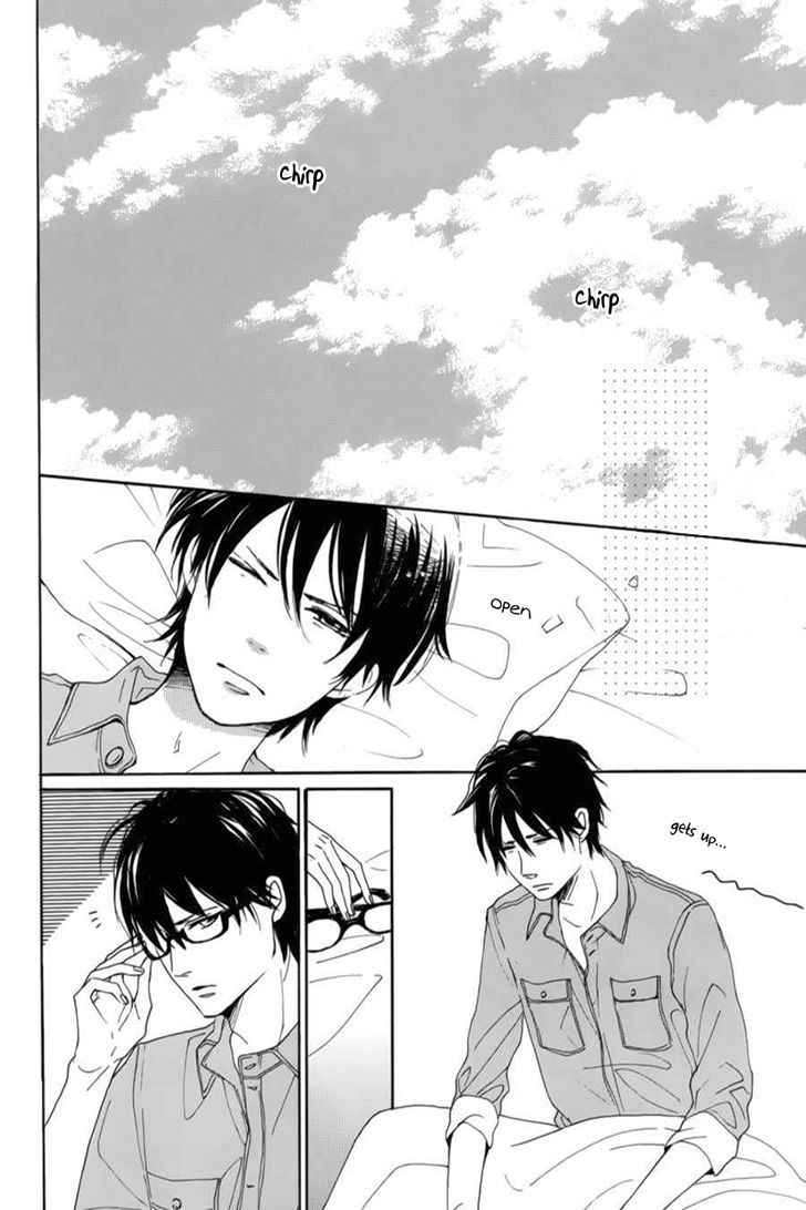 Dame na Watashi ni Koishite Kudasai Chapter 6 page 5 - Chapter 6