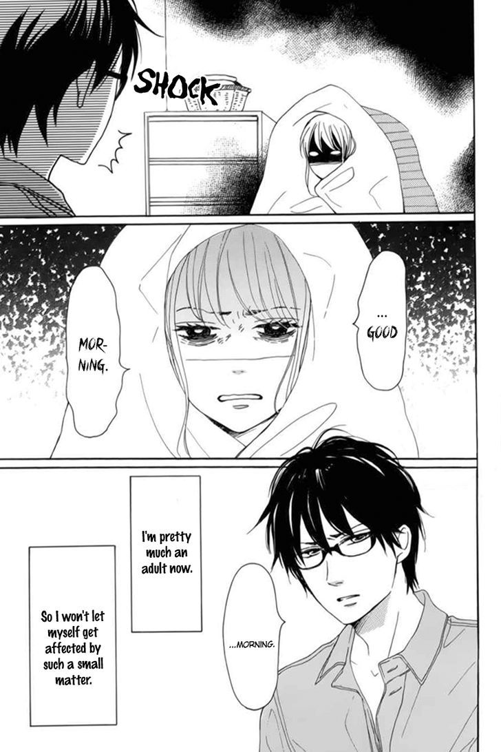 Dame na Watashi ni Koishite Kudasai Chapter 6 page 6 - Chapter 6
