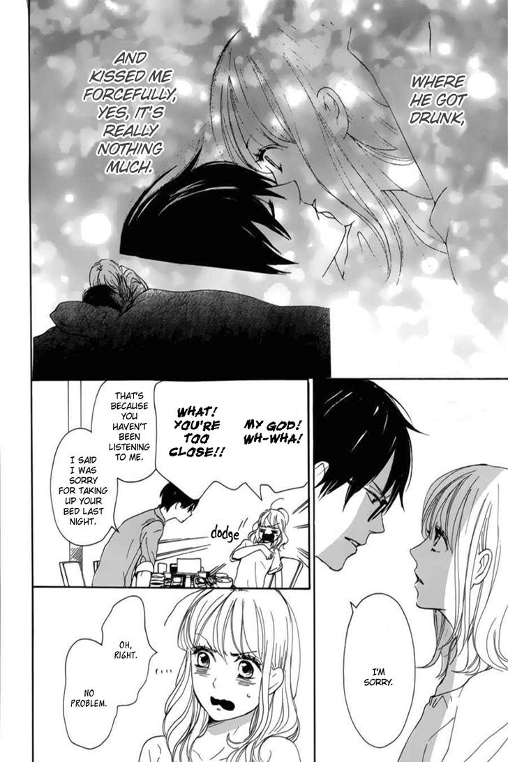 Dame na Watashi ni Koishite Kudasai Chapter 6 page 7 - Chapter 6