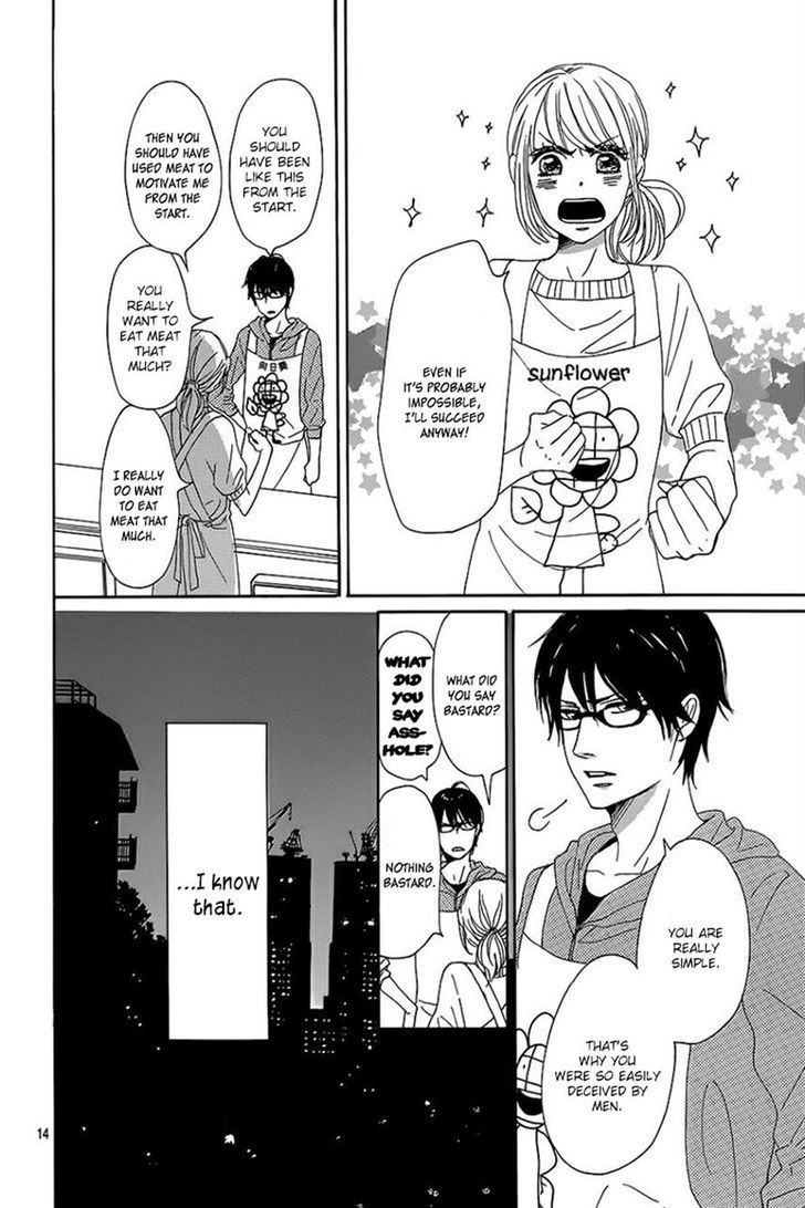Dame na Watashi ni Koishite Kudasai Chapter 7 page 14 - Chapter 7