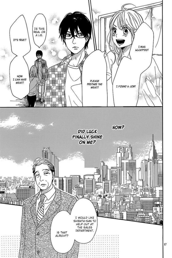 Dame na Watashi ni Koishite Kudasai Chapter 7 page 17 - Chapter 7