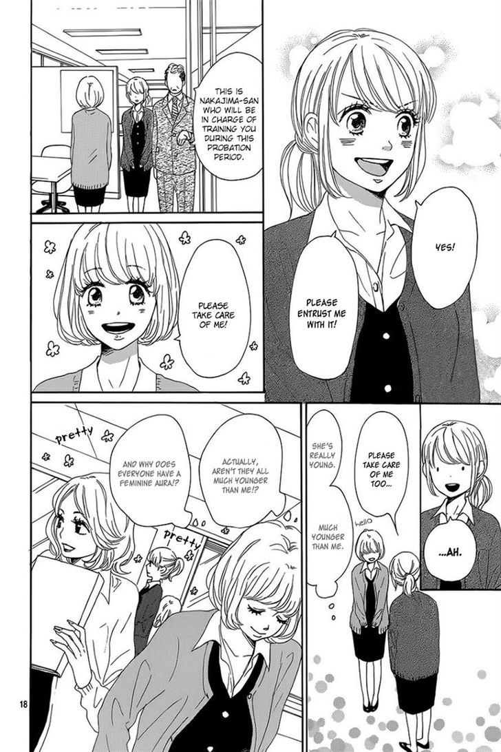 Dame na Watashi ni Koishite Kudasai Chapter 7 page 18 - Chapter 7
