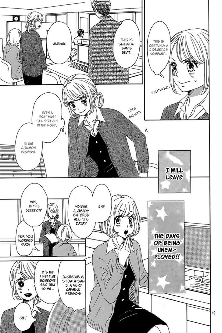 Dame na Watashi ni Koishite Kudasai Chapter 7 page 19 - Chapter 7
