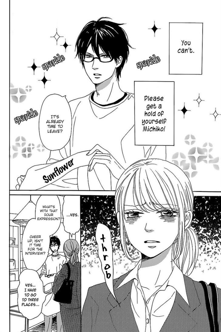 Dame na Watashi ni Koishite Kudasai Chapter 7 page 2 - Chapter 7