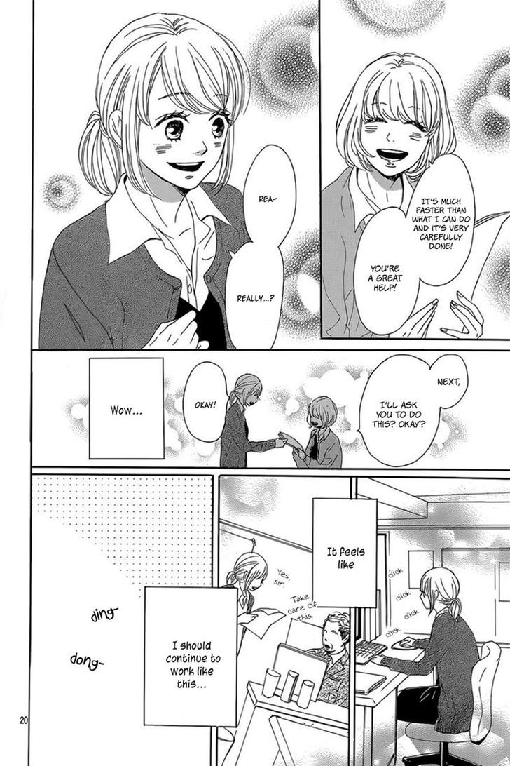 Dame na Watashi ni Koishite Kudasai Chapter 7 page 20 - Chapter 7