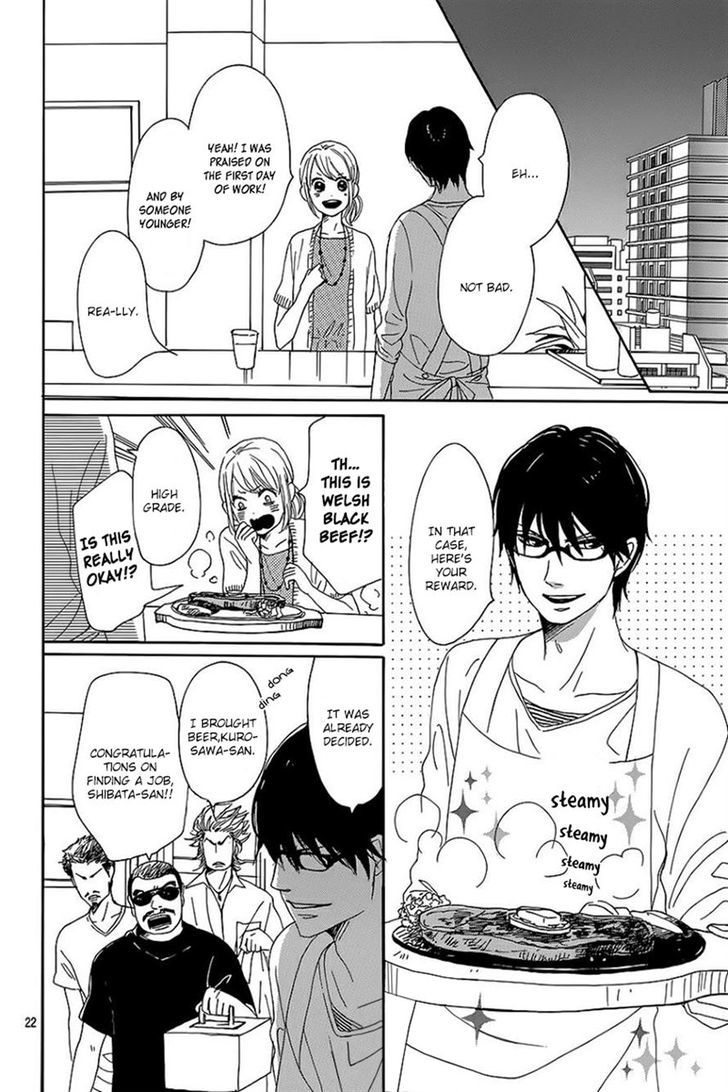 Dame na Watashi ni Koishite Kudasai Chapter 7 page 22 - Chapter 7