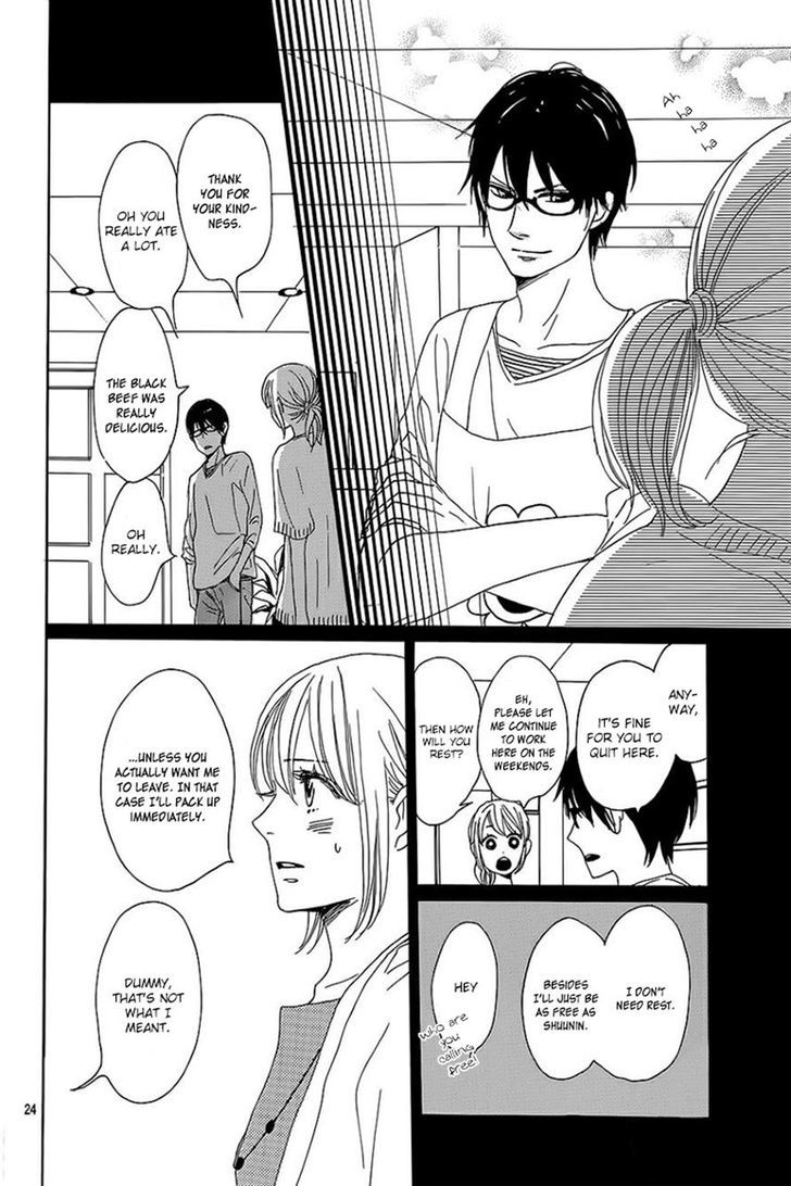Dame na Watashi ni Koishite Kudasai Chapter 7 page 24 - Chapter 7