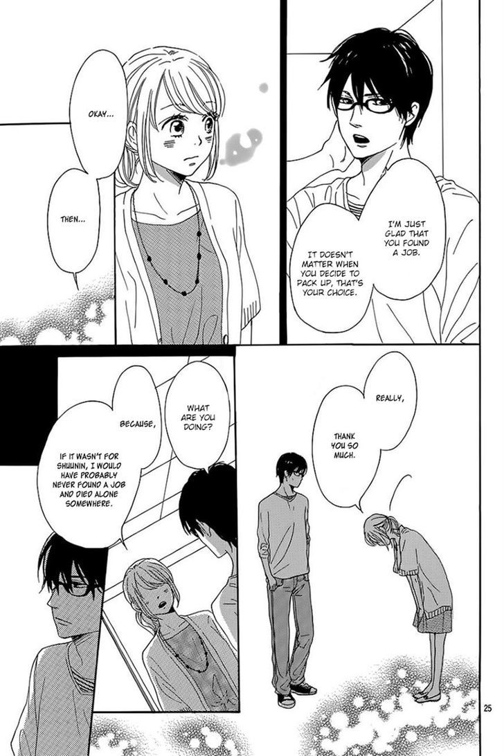 Dame na Watashi ni Koishite Kudasai Chapter 7 page 25 - Chapter 7