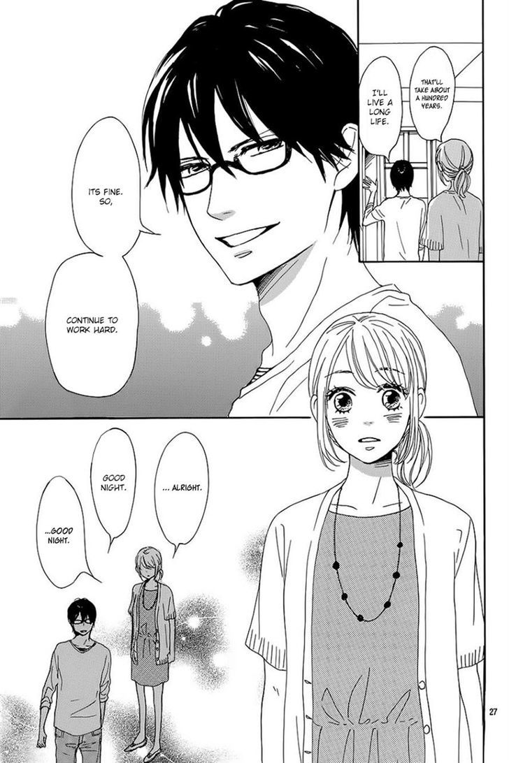 Dame na Watashi ni Koishite Kudasai Chapter 7 page 27 - Chapter 7