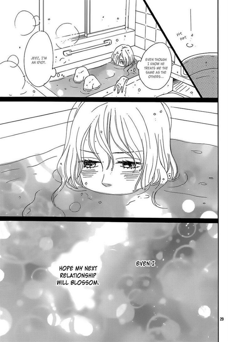 Dame na Watashi ni Koishite Kudasai Chapter 7 page 29 - Chapter 7
