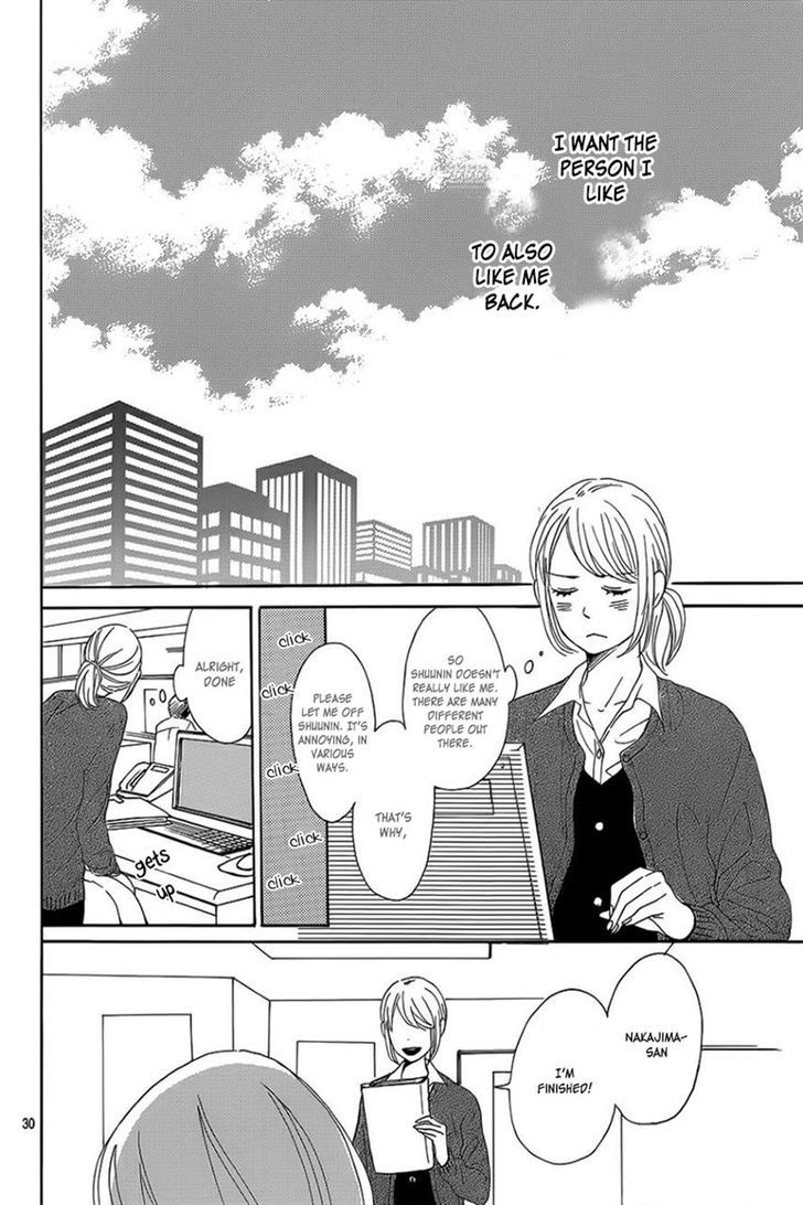 Dame na Watashi ni Koishite Kudasai Chapter 7 page 30 - Chapter 7