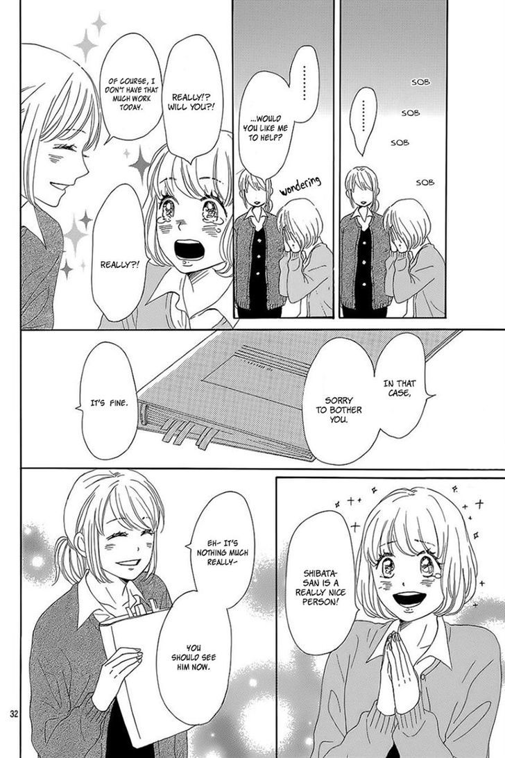 Dame na Watashi ni Koishite Kudasai Chapter 7 page 32 - Chapter 7
