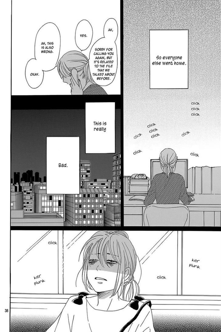 Dame na Watashi ni Koishite Kudasai Chapter 7 page 38 - Chapter 7
