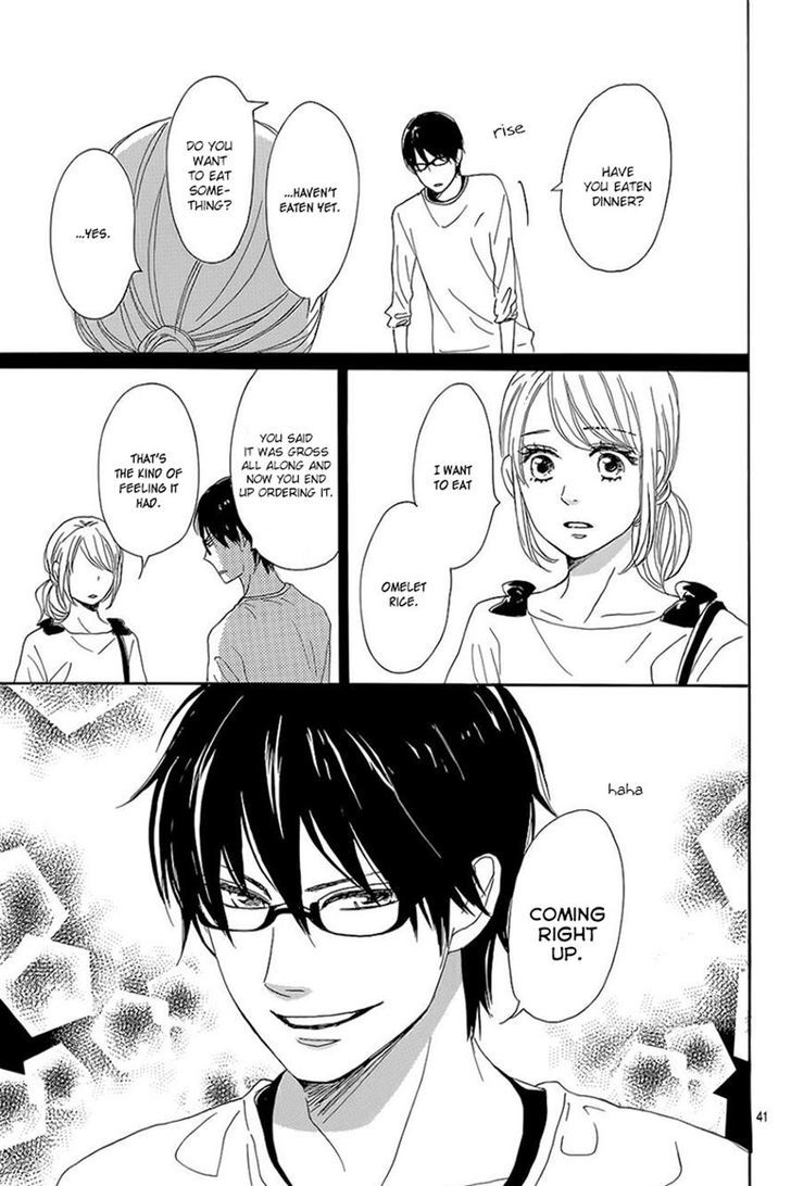 Dame na Watashi ni Koishite Kudasai Chapter 7 page 41 - Chapter 7