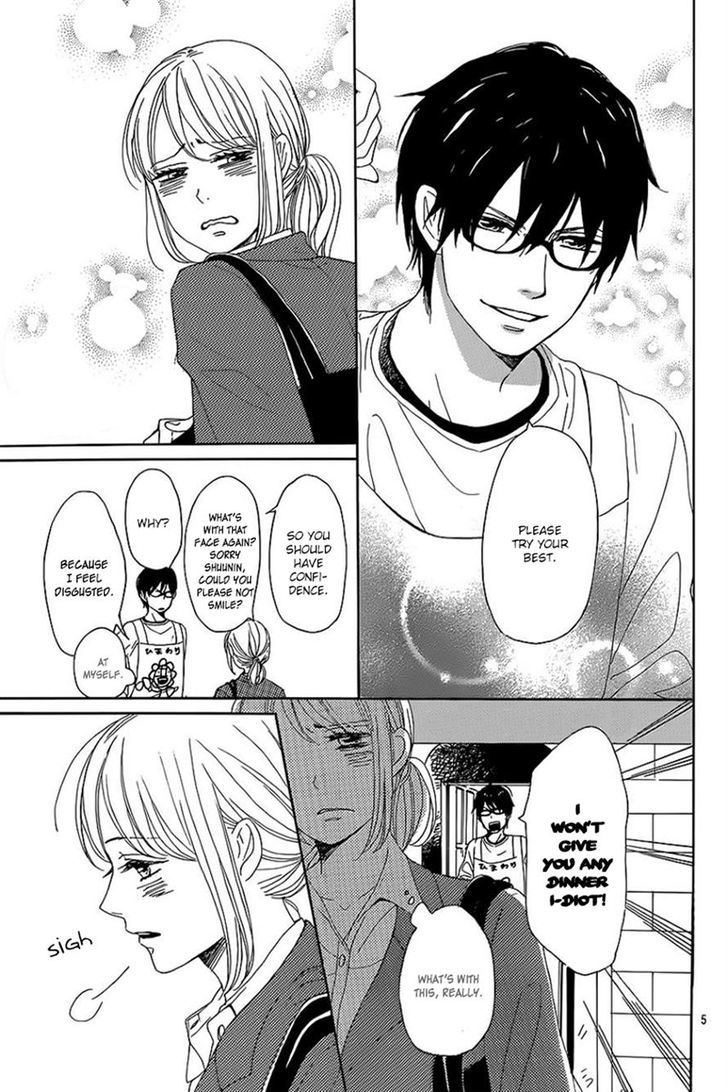 Dame na Watashi ni Koishite Kudasai Chapter 7 page 5 - Chapter 7