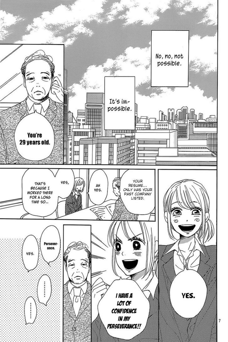 Dame na Watashi ni Koishite Kudasai Chapter 7 page 7 - Chapter 7