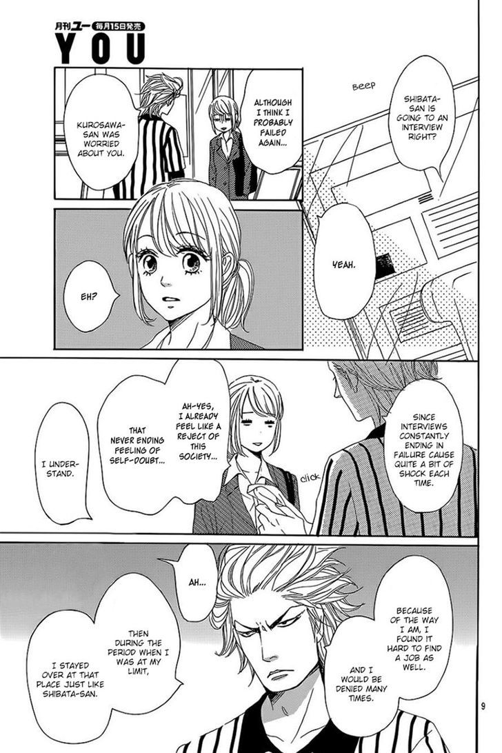 Dame na Watashi ni Koishite Kudasai Chapter 7 page 9 - Chapter 7