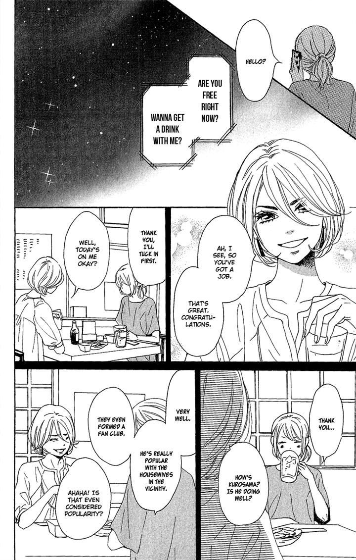 Dame na Watashi ni Koishite Kudasai Chapter 8 page 14 - Chapter 8