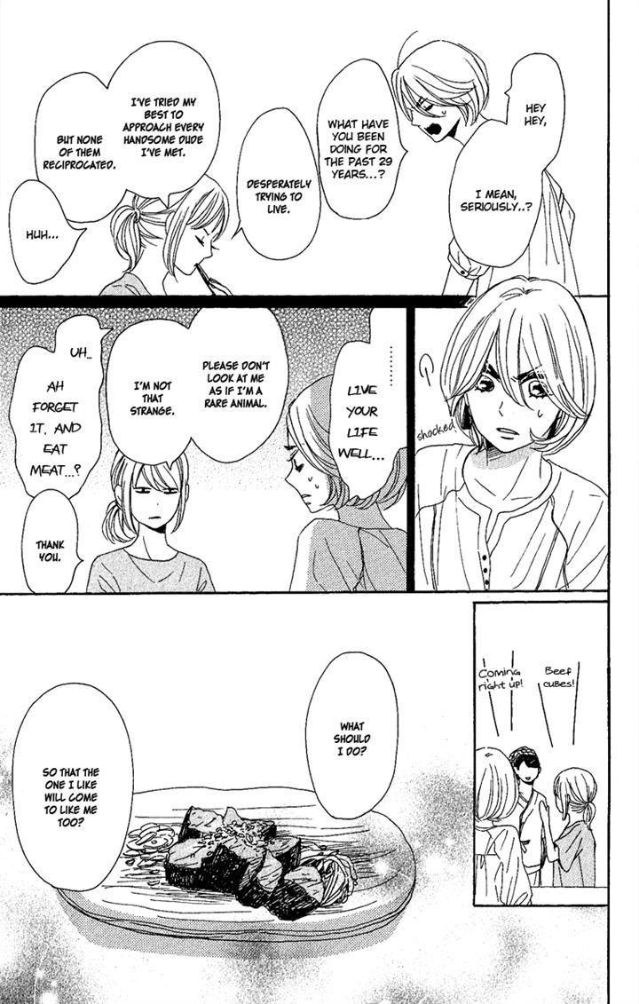 Dame na Watashi ni Koishite Kudasai Chapter 8 page 17 - Chapter 8