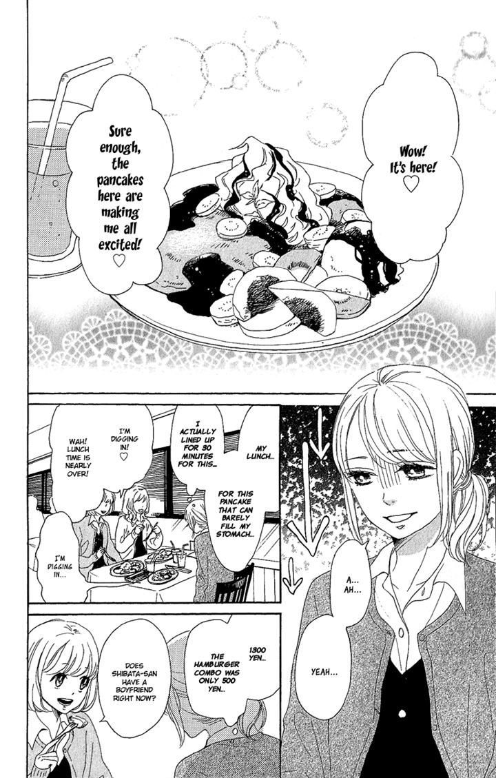 Dame na Watashi ni Koishite Kudasai Chapter 8 page 2 - Chapter 8