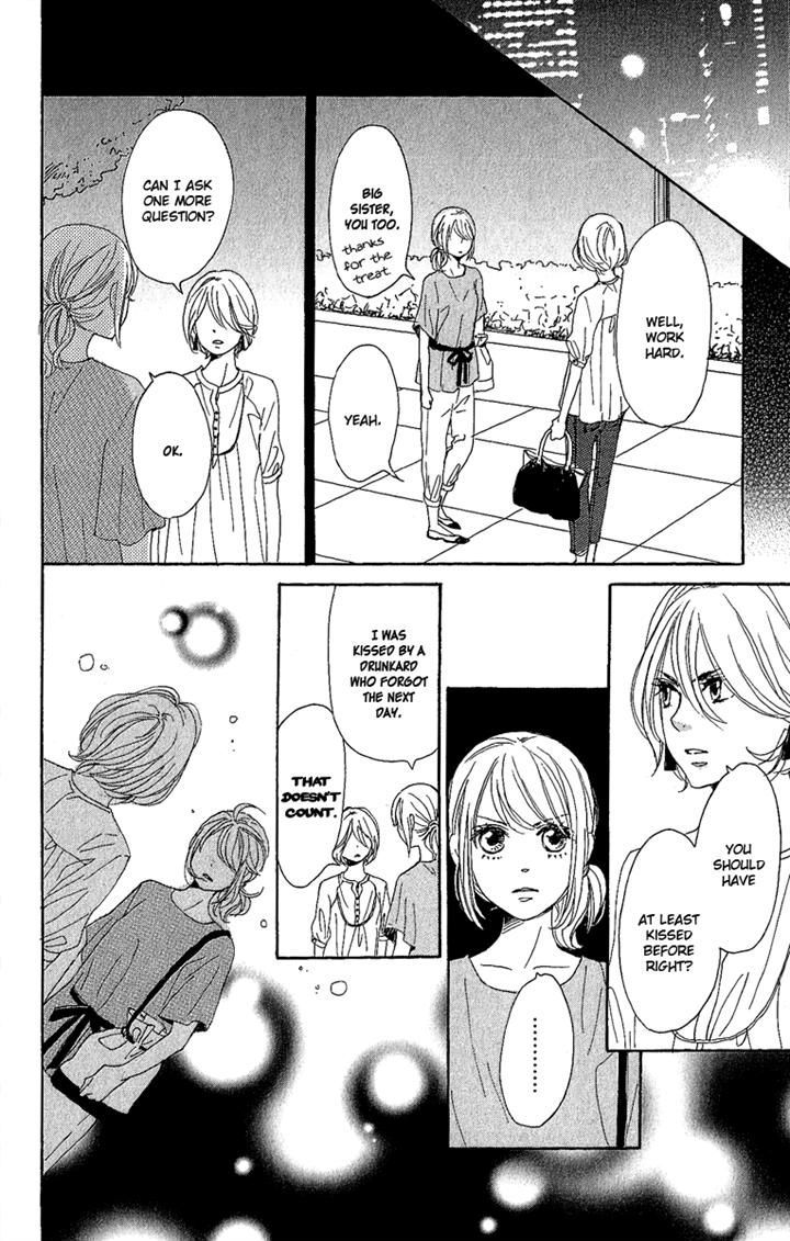 Dame na Watashi ni Koishite Kudasai Chapter 8 page 20 - Chapter 8