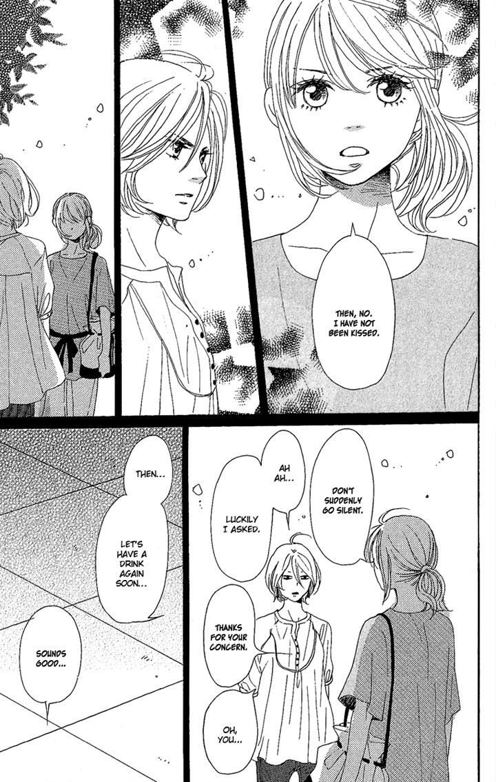 Dame na Watashi ni Koishite Kudasai Chapter 8 page 21 - Chapter 8